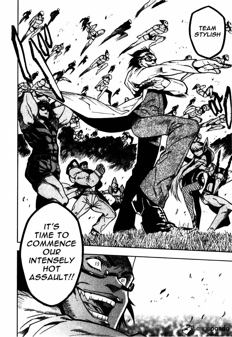 Read Akame ga Kill! chapter 20 image 7 on Lezhin