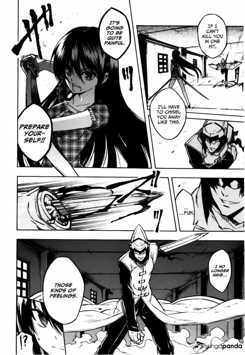 Read Akame ga Kill! chapter 21 image 1 on Lezhin
