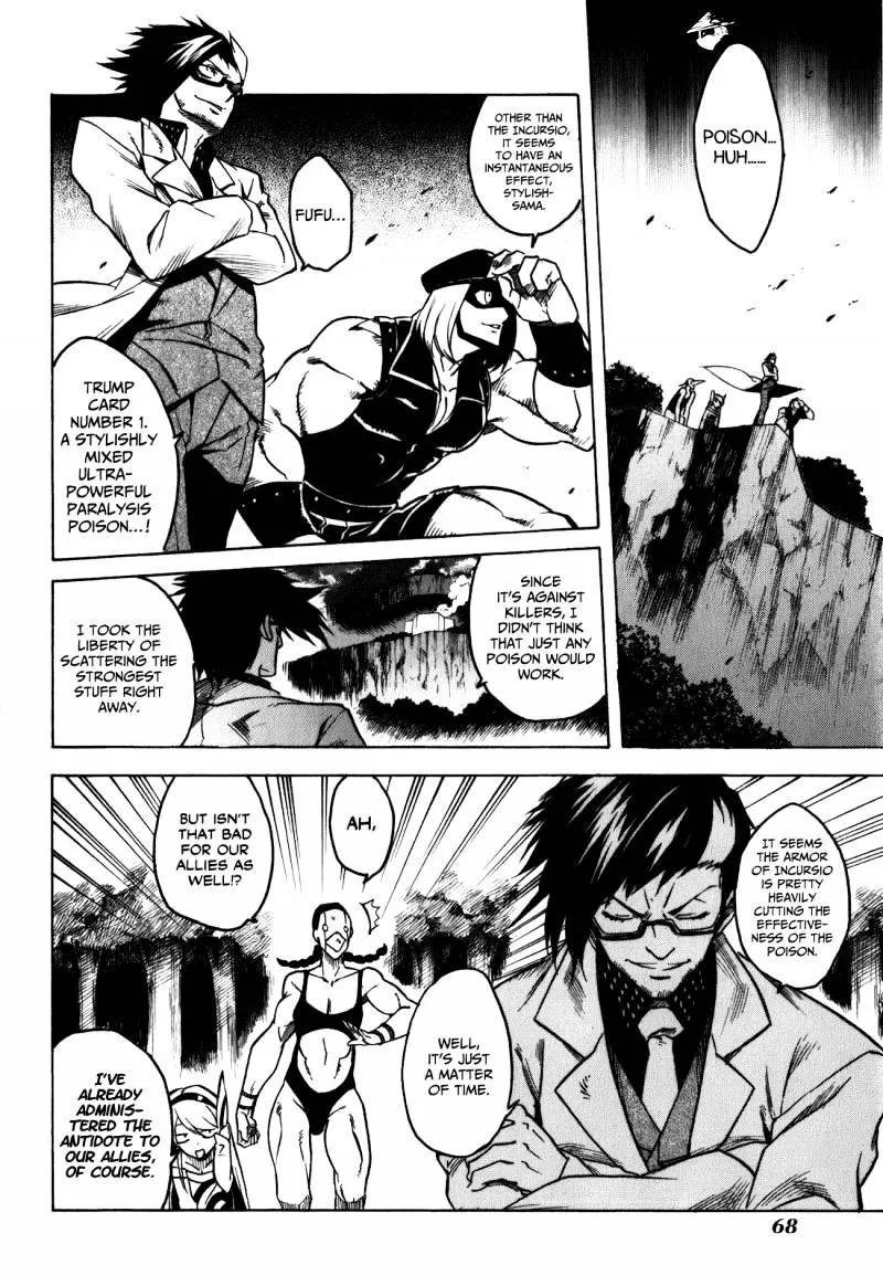 Read Akame ga Kill! chapter 21 image 15 on Lezhin