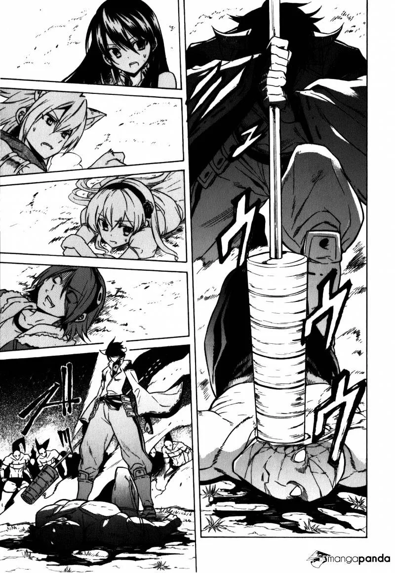 Read Akame ga Kill! chapter 21 image 18 on Lezhin