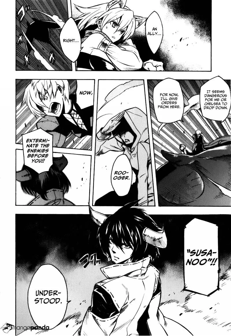 Read Akame ga Kill! chapter 21 image 20 on Lezhin