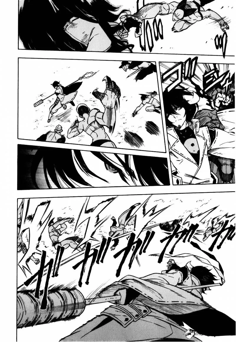 Read Akame ga Kill! chapter 21 image 22 on Lezhin