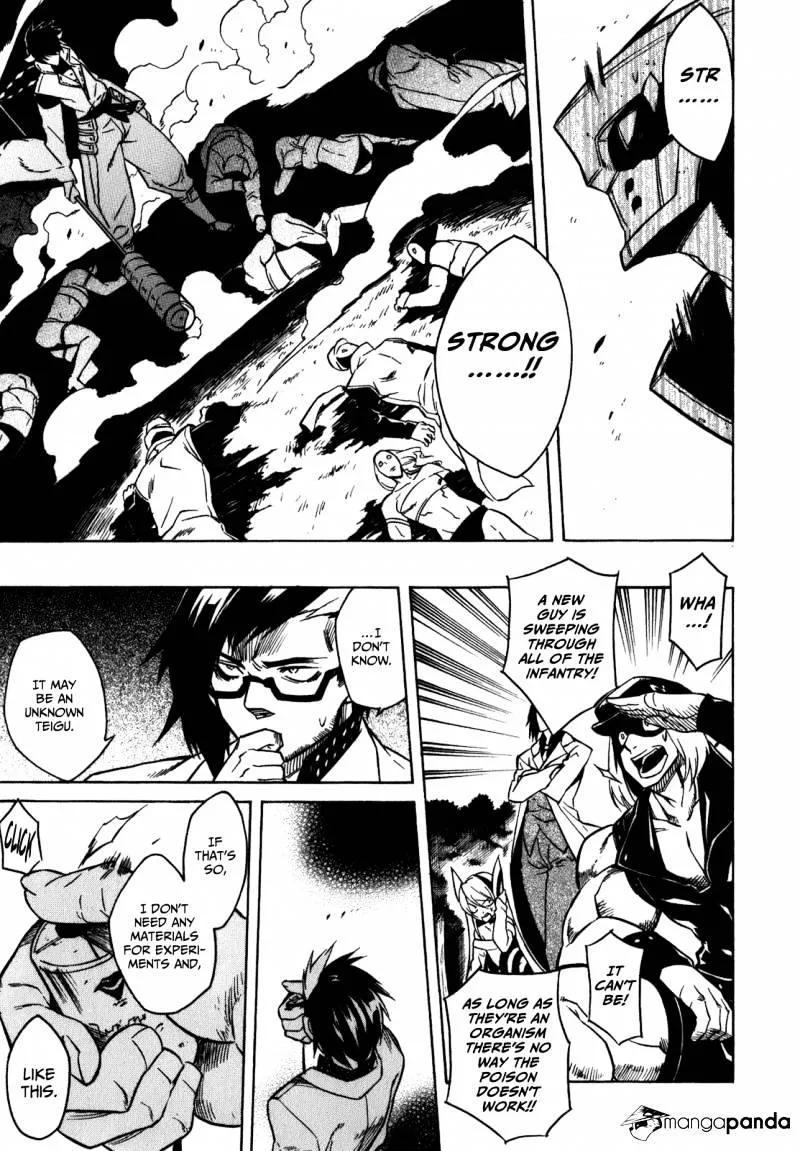 Read Akame ga Kill! chapter 21 image 23 on Lezhin