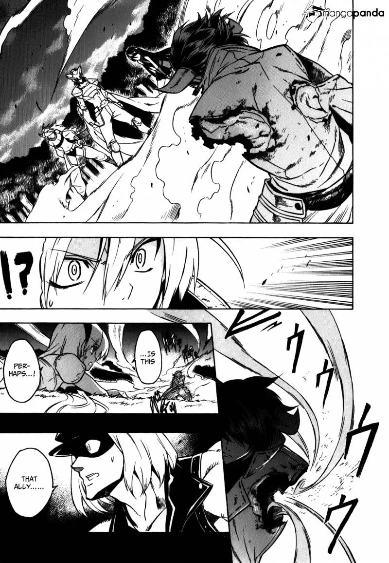 Read Akame ga Kill! chapter 21 image 25 on Lezhin