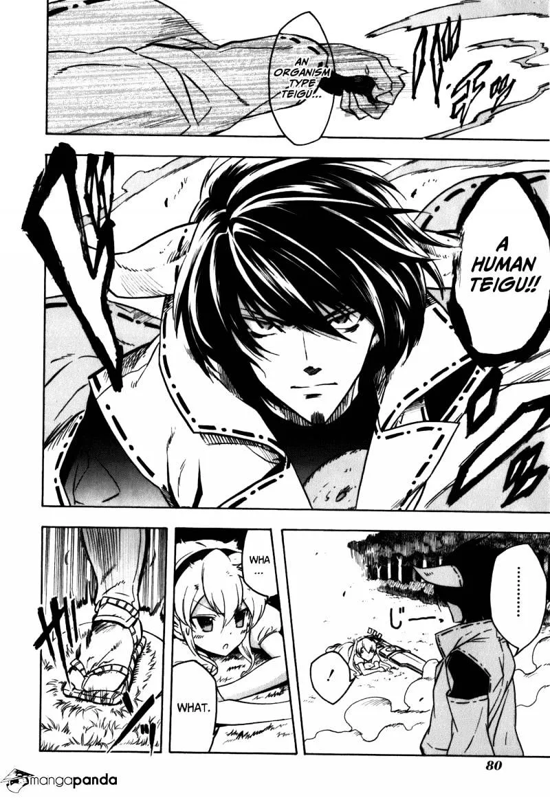 Read Akame ga Kill! chapter 21 image 26 on Lezhin
