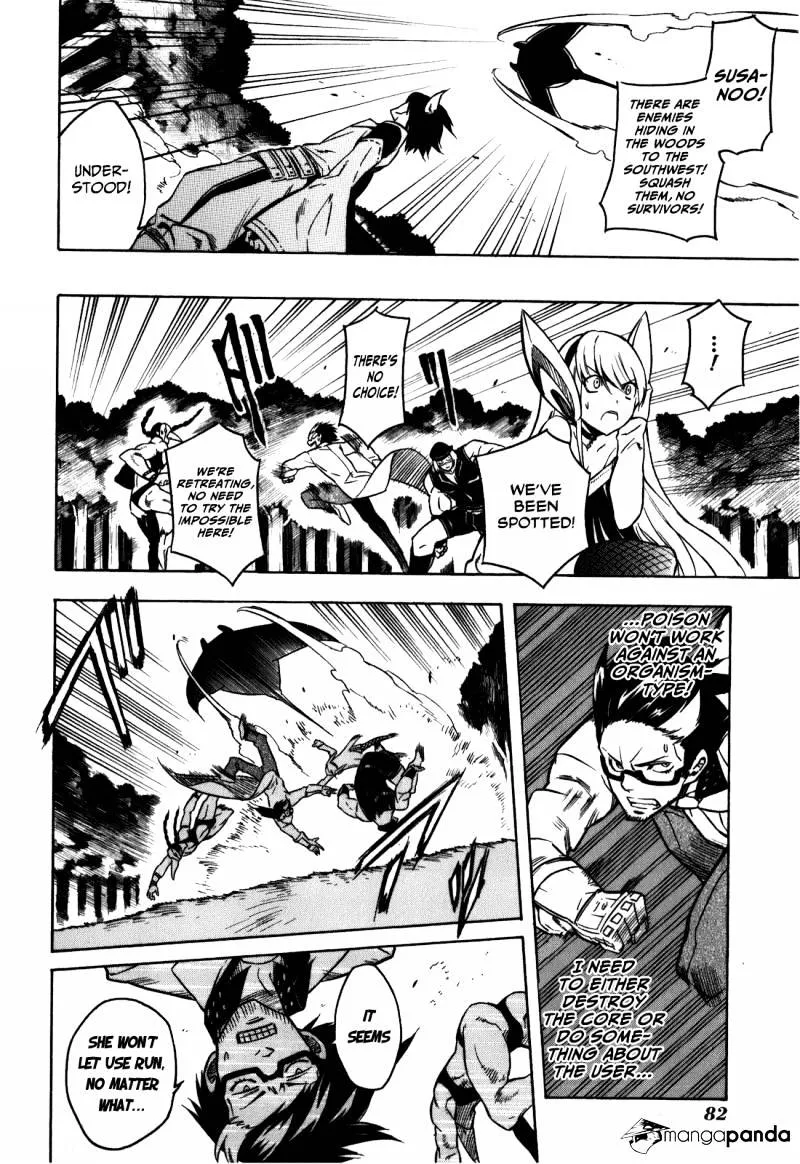 Read Akame ga Kill! chapter 21 image 28 on Lezhin