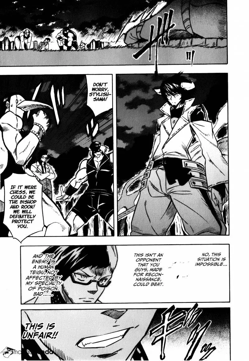 Read Akame ga Kill! chapter 21 image 29 on Lezhin