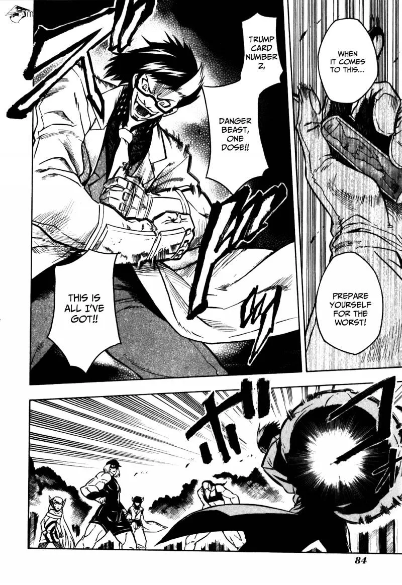 Read Akame ga Kill! chapter 21 image 30 on Lezhin