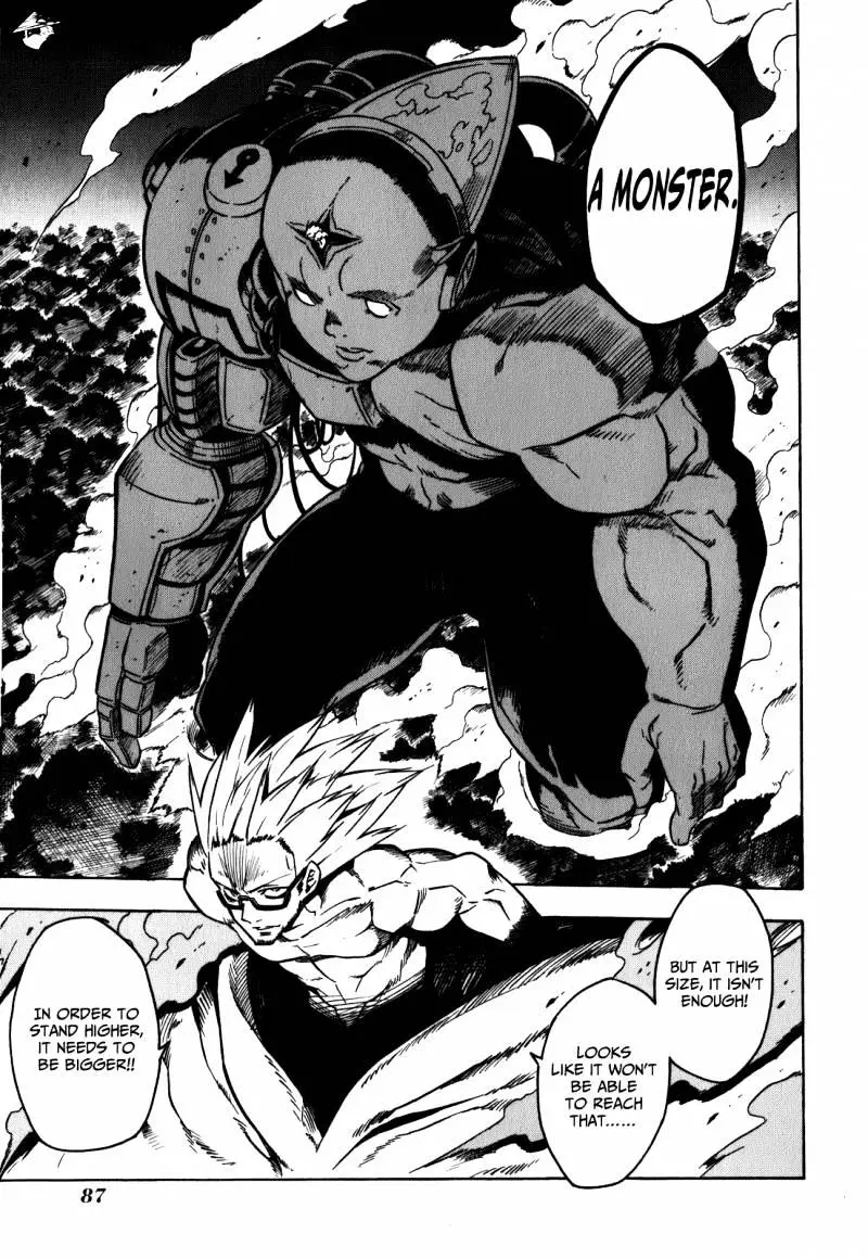 Read Akame ga Kill! chapter 21 image 33 on Lezhin