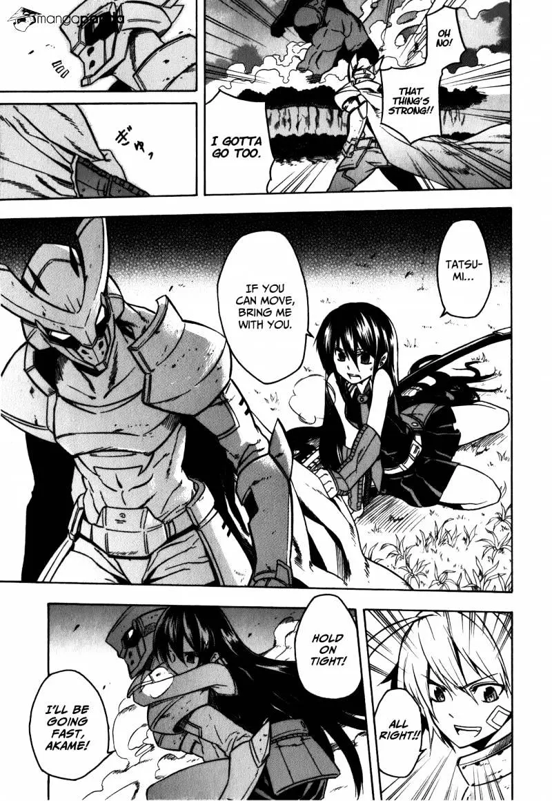 Read Akame ga Kill! chapter 21 image 35 on Lezhin
