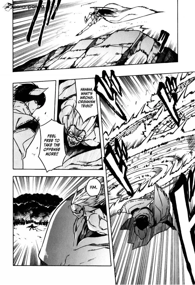 Read Akame ga Kill! chapter 21 image 36 on Lezhin