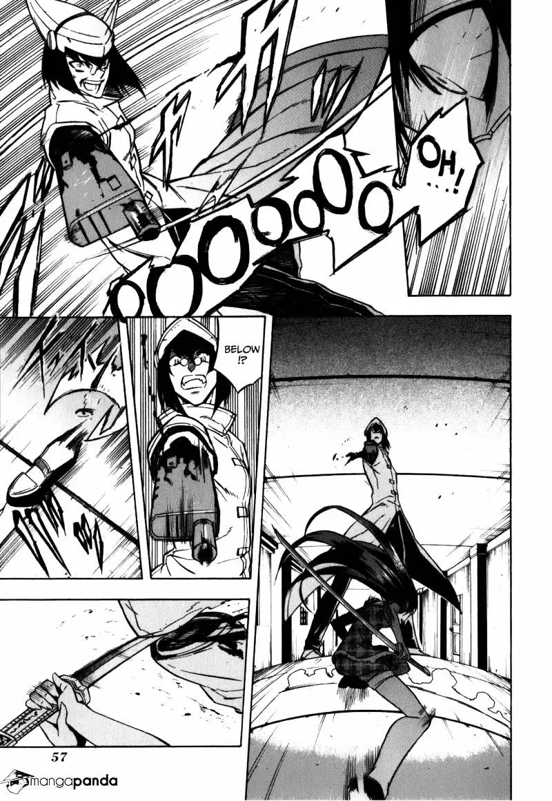 Read Akame ga Kill! chapter 21 image 4 on Lezhin