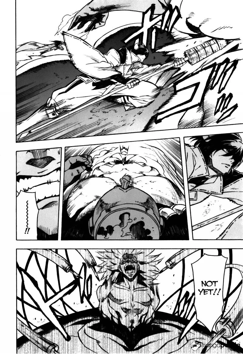 Read Akame ga Kill! chapter 21 image 40 on Lezhin