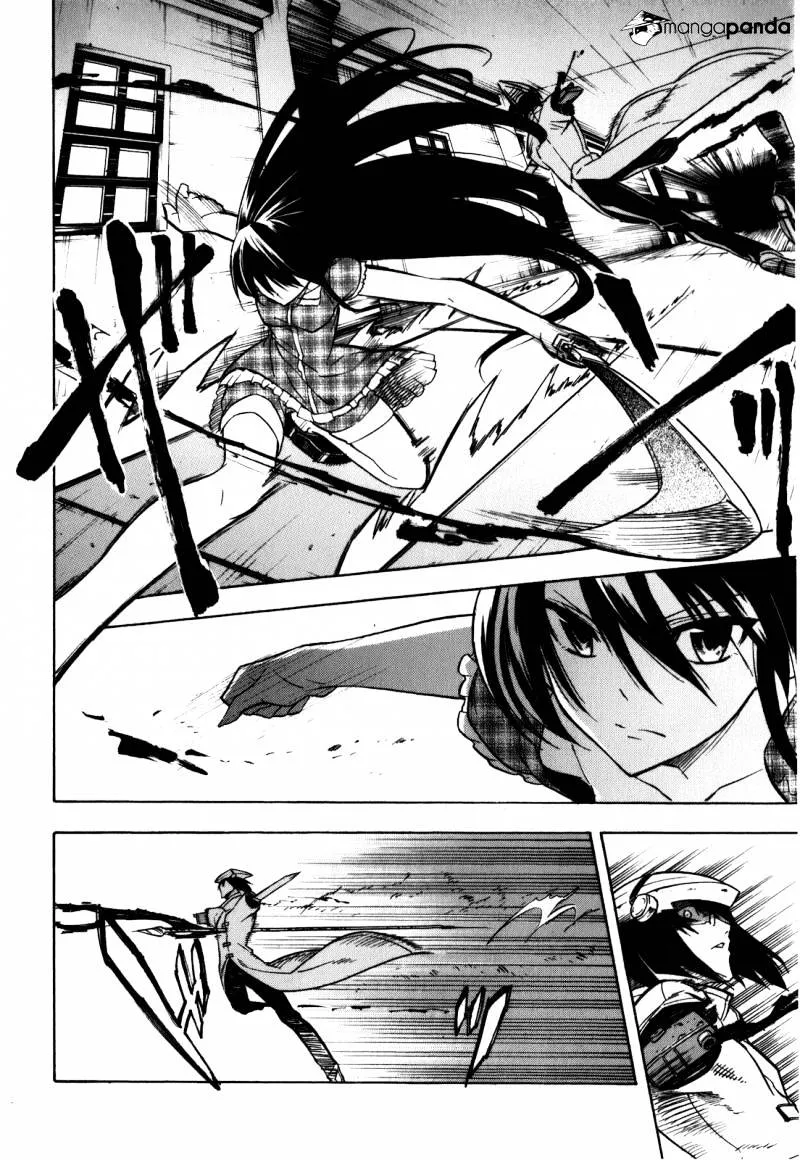 Read Akame ga Kill! chapter 21 image 5 on Lezhin