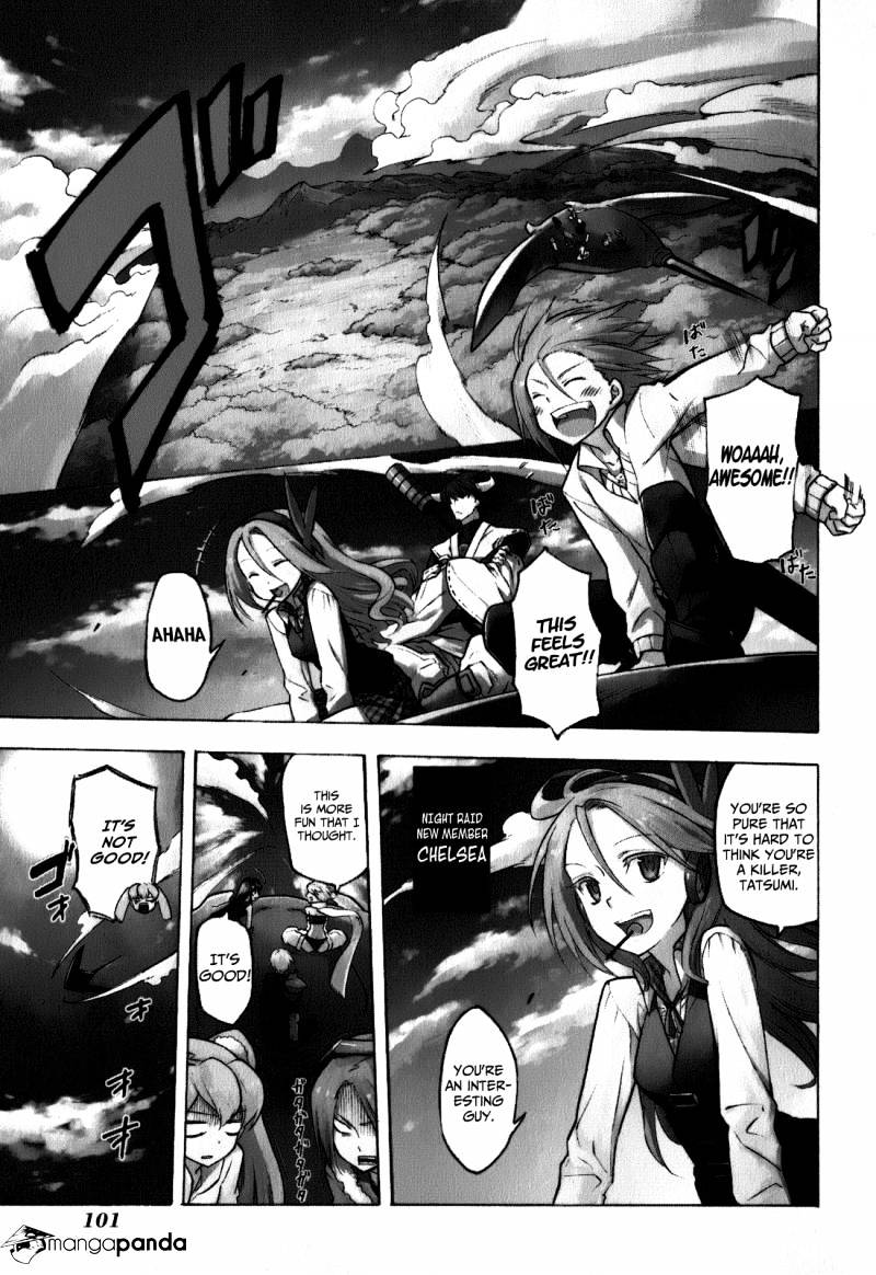 Read Akame ga Kill! chapter 22 image 1 on Lezhin