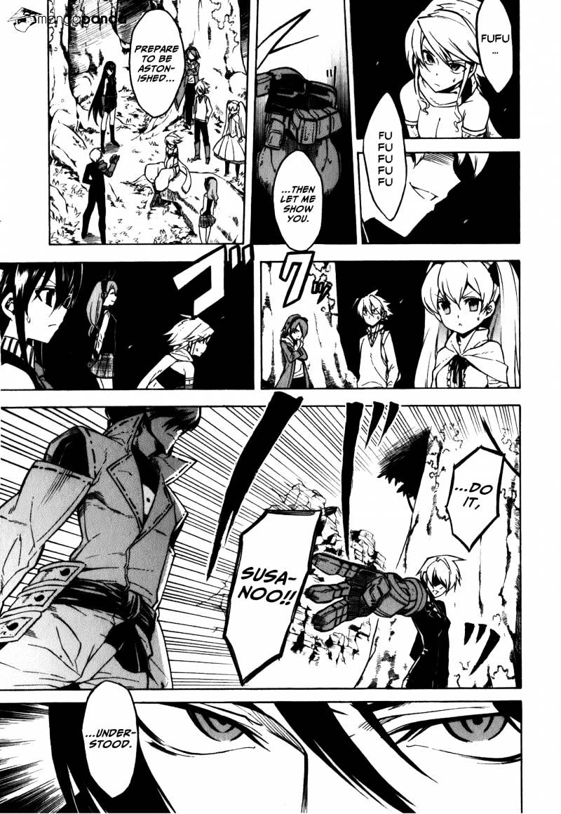Read Akame ga Kill! chapter 22 image 10 on Lezhin