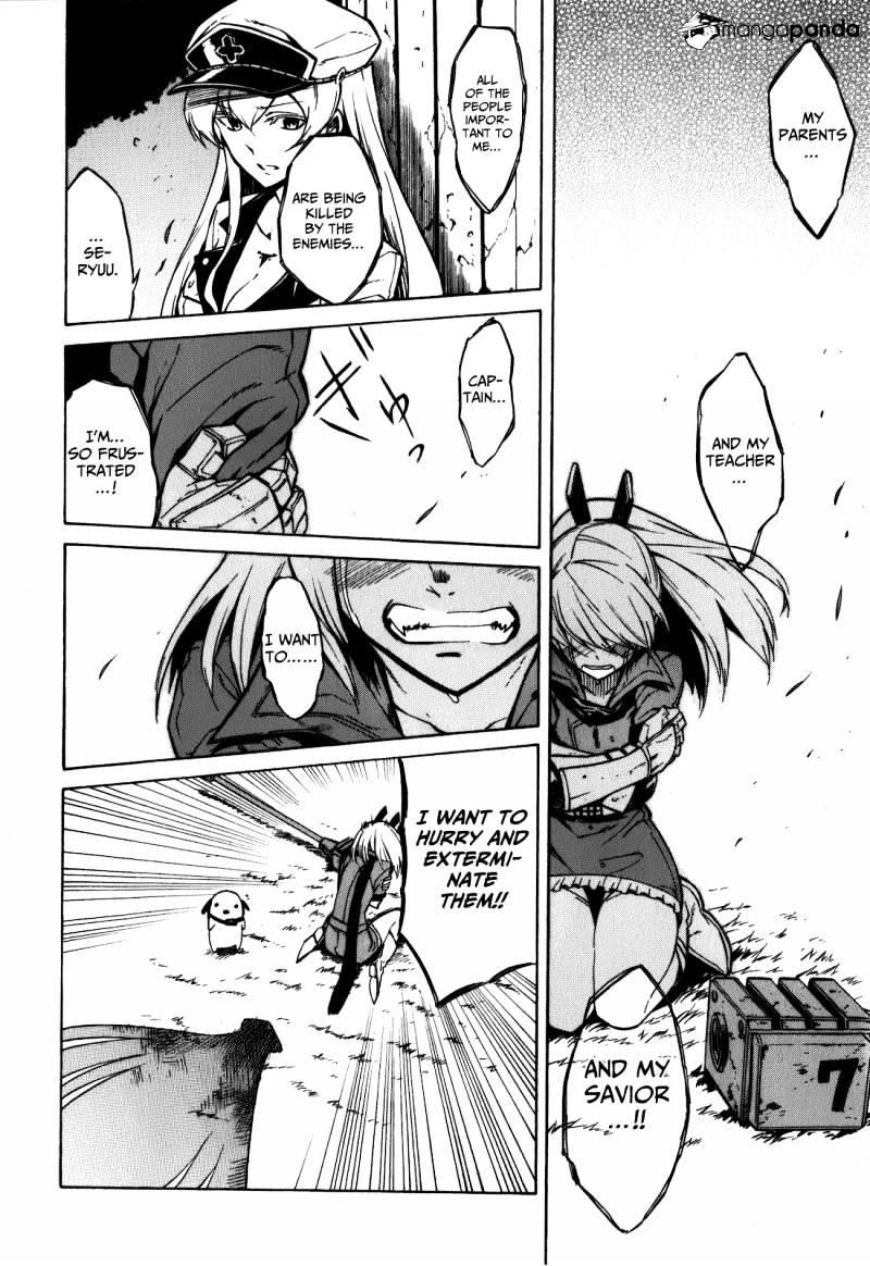 Read Akame ga Kill! chapter 22 image 17 on Lezhin