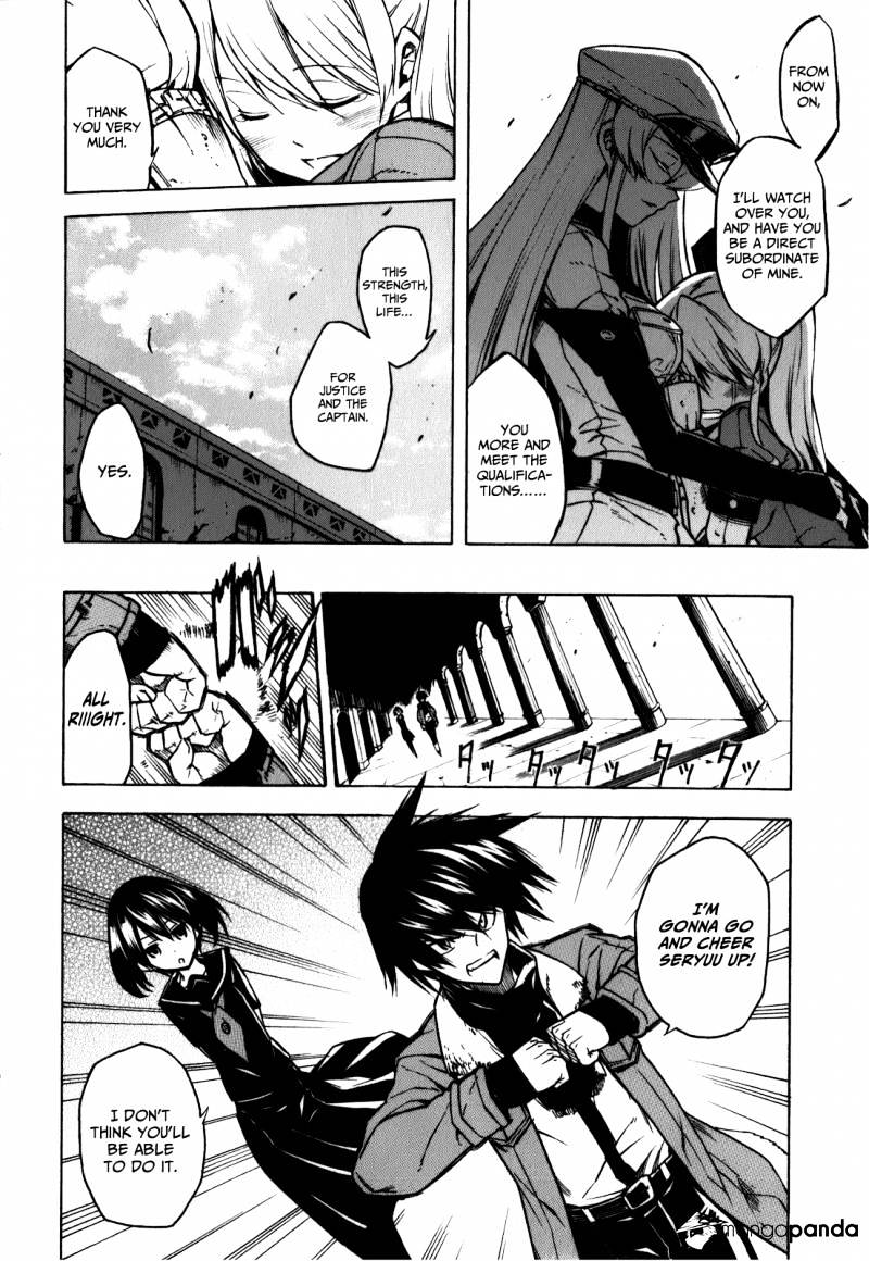 Read Akame ga Kill! chapter 22 image 19 on Lezhin