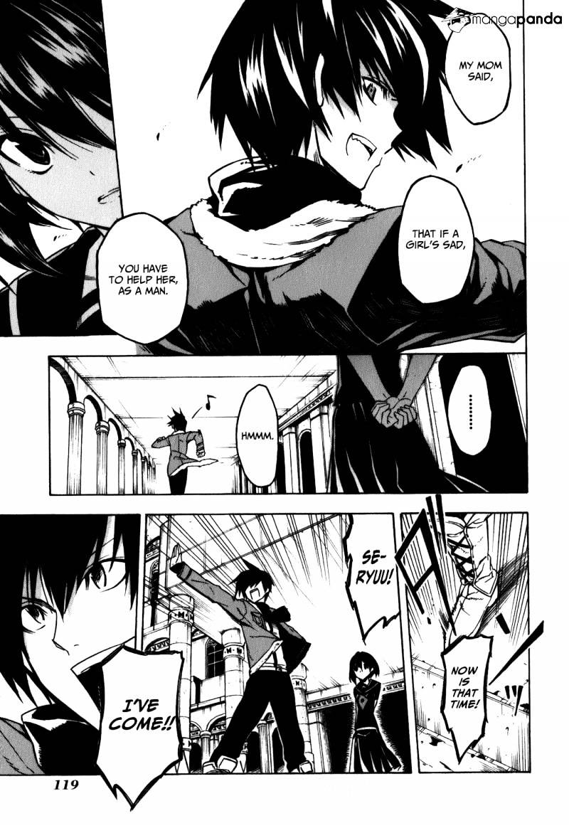 Read Akame ga Kill! chapter 22 image 20 on Lezhin