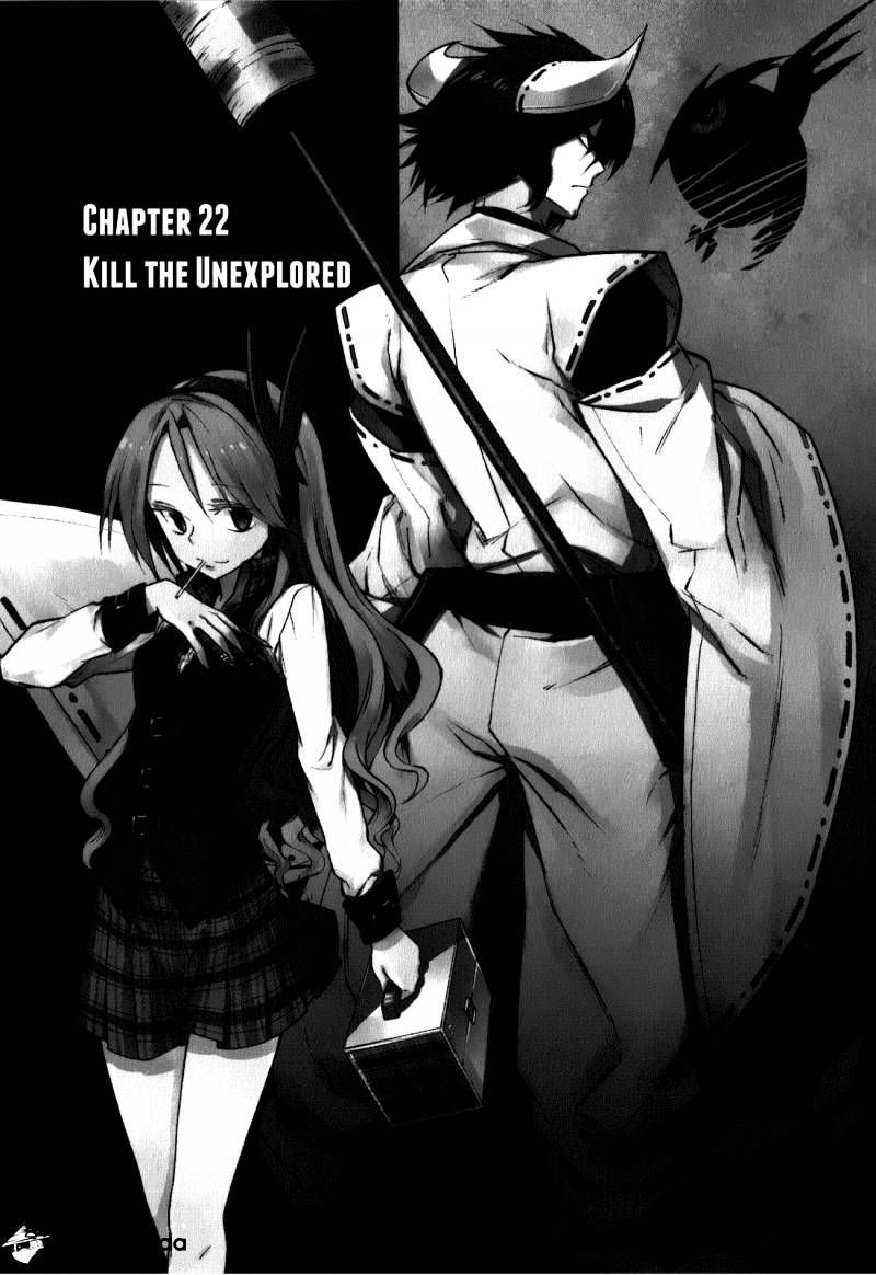 Read Akame ga Kill! chapter 22 image 3 on Lezhin