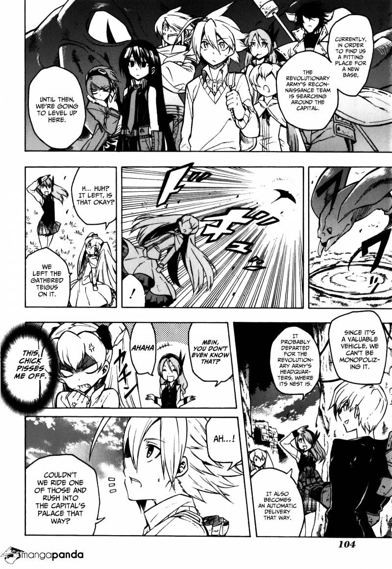 Read Akame ga Kill! chapter 22 image 5 on Lezhin
