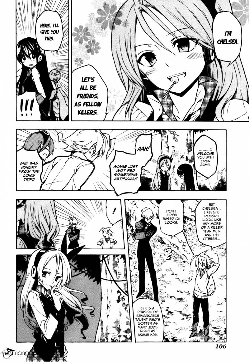 Read Akame ga Kill! chapter 22 image 7 on Lezhin