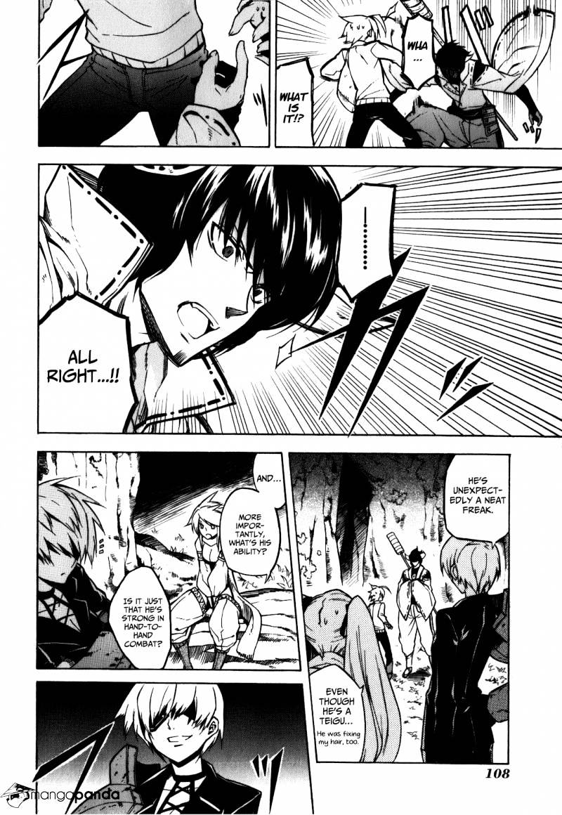 Read Akame ga Kill! chapter 22 image 9 on Lezhin