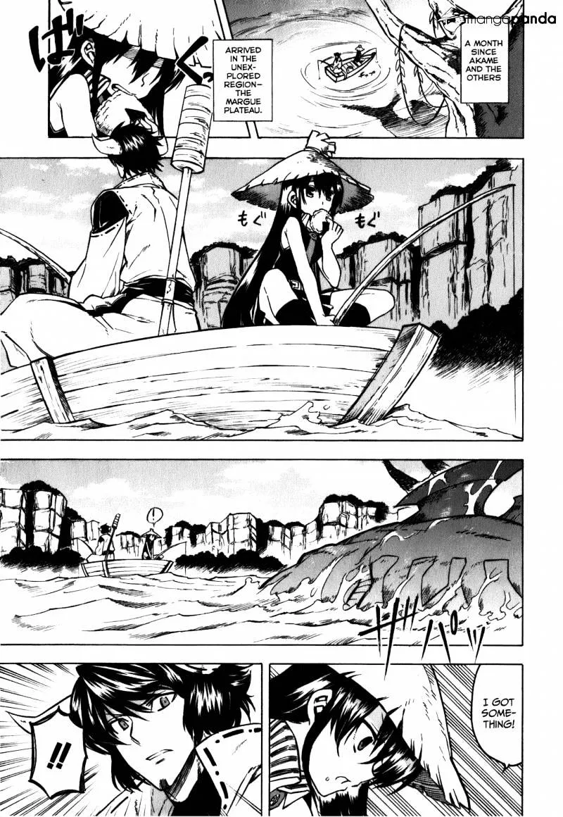 Read Akame ga Kill! chapter 23 image 0 on Lezhin