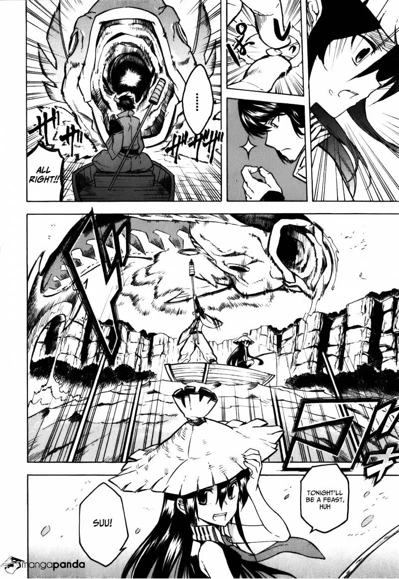Read Akame ga Kill! chapter 23 image 1 on Lezhin