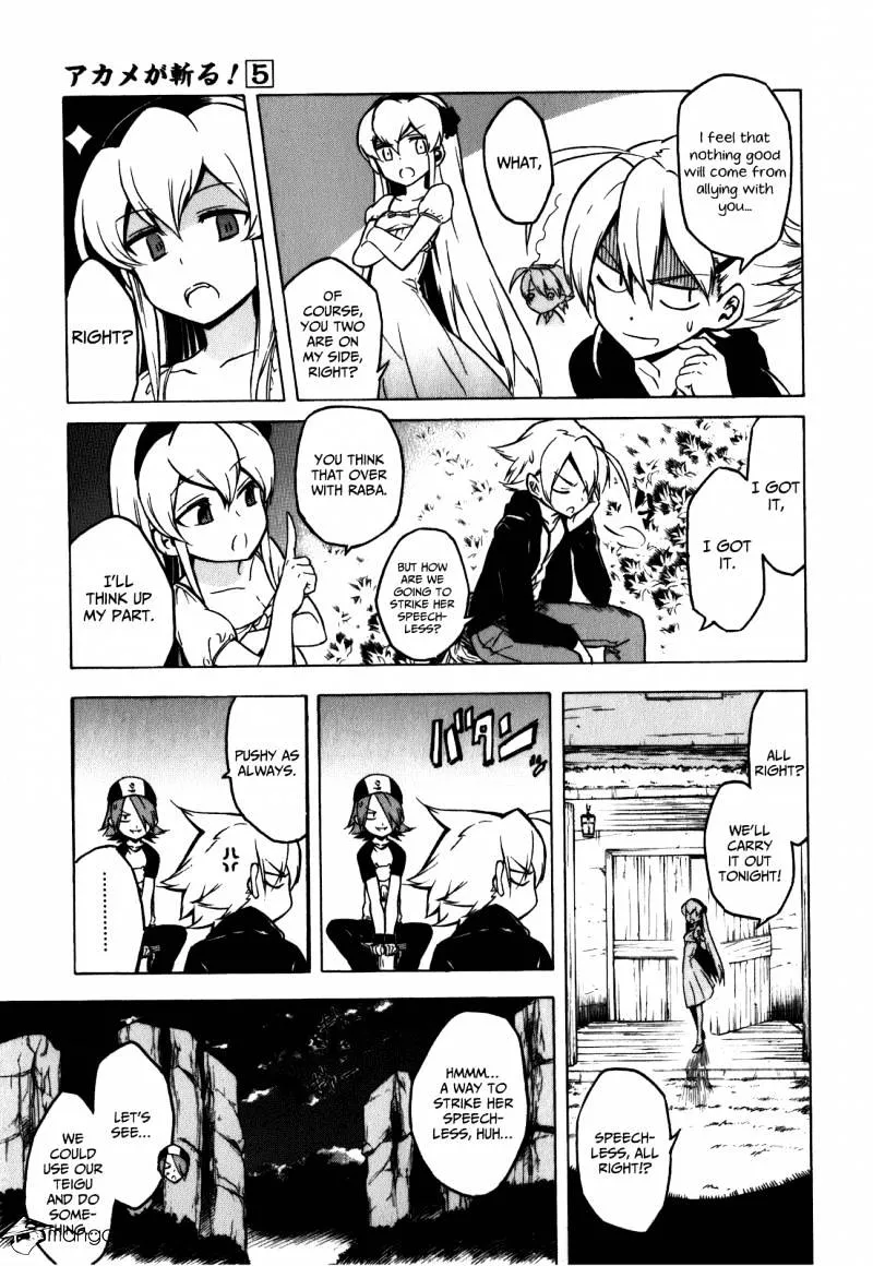 Read Akame ga Kill! chapter 23 image 22 on Lezhin