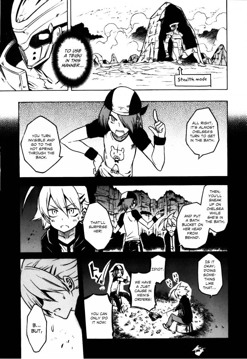 Read Akame ga Kill! chapter 23 image 24 on Lezhin
