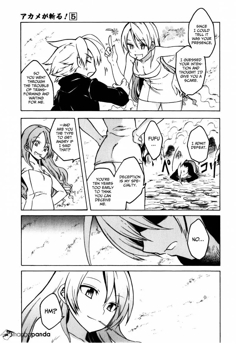 Read Akame ga Kill! chapter 23 image 30 on Lezhin