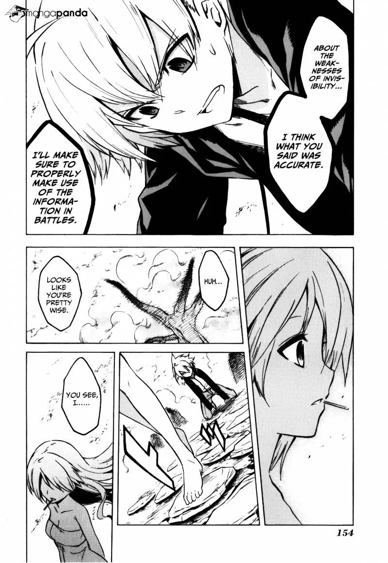 Read Akame ga Kill! chapter 23 image 31 on Lezhin