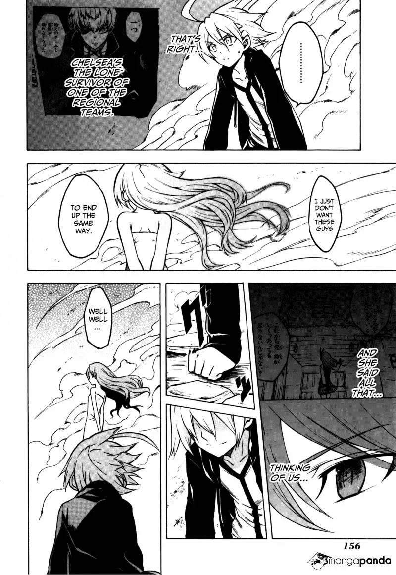 Read Akame ga Kill! chapter 23 image 33 on Lezhin
