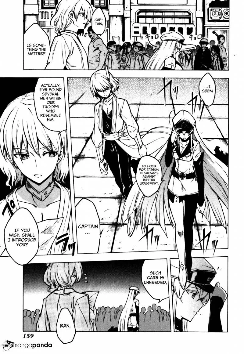 Read Akame ga Kill! chapter 23 image 36 on Lezhin