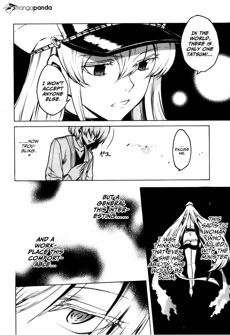 Read Akame ga Kill! chapter 23 image 37 on Lezhin