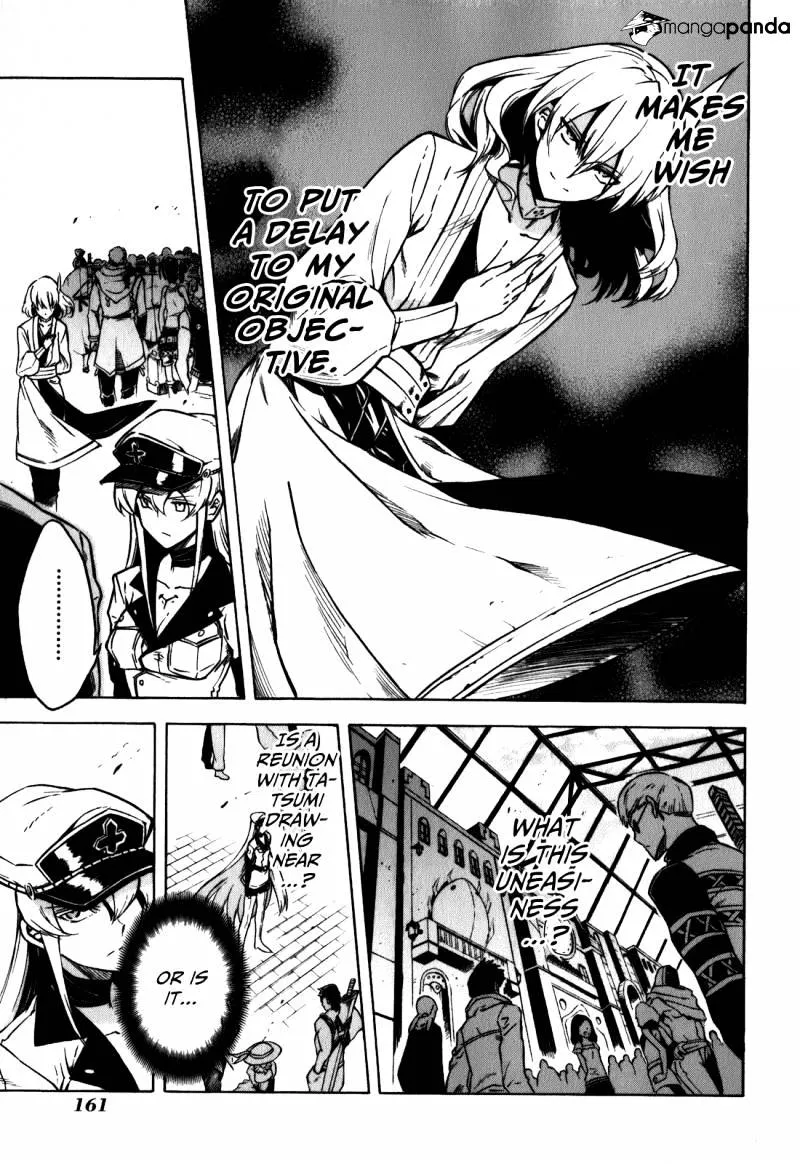 Read Akame ga Kill! chapter 23 image 38 on Lezhin