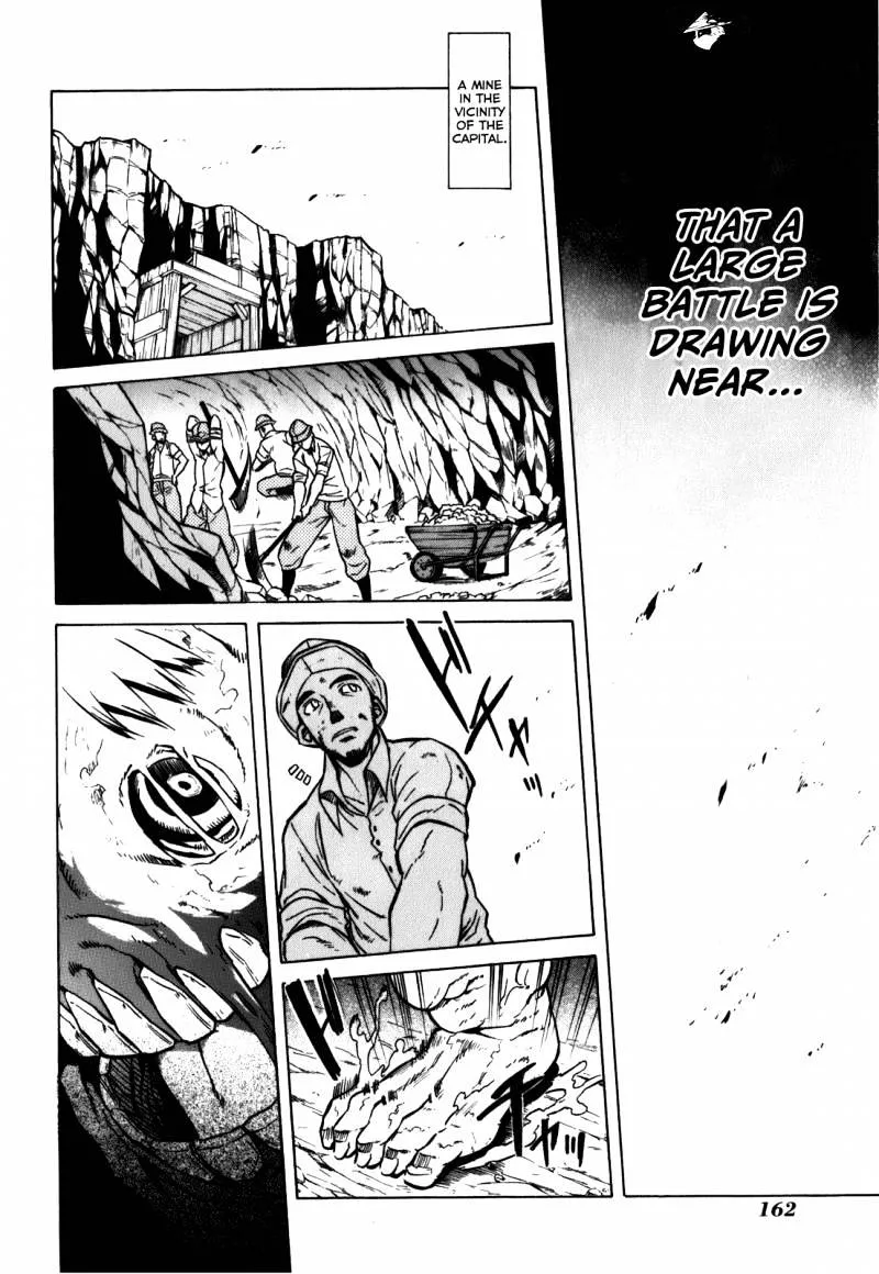Read Akame ga Kill! chapter 23 image 39 on Lezhin