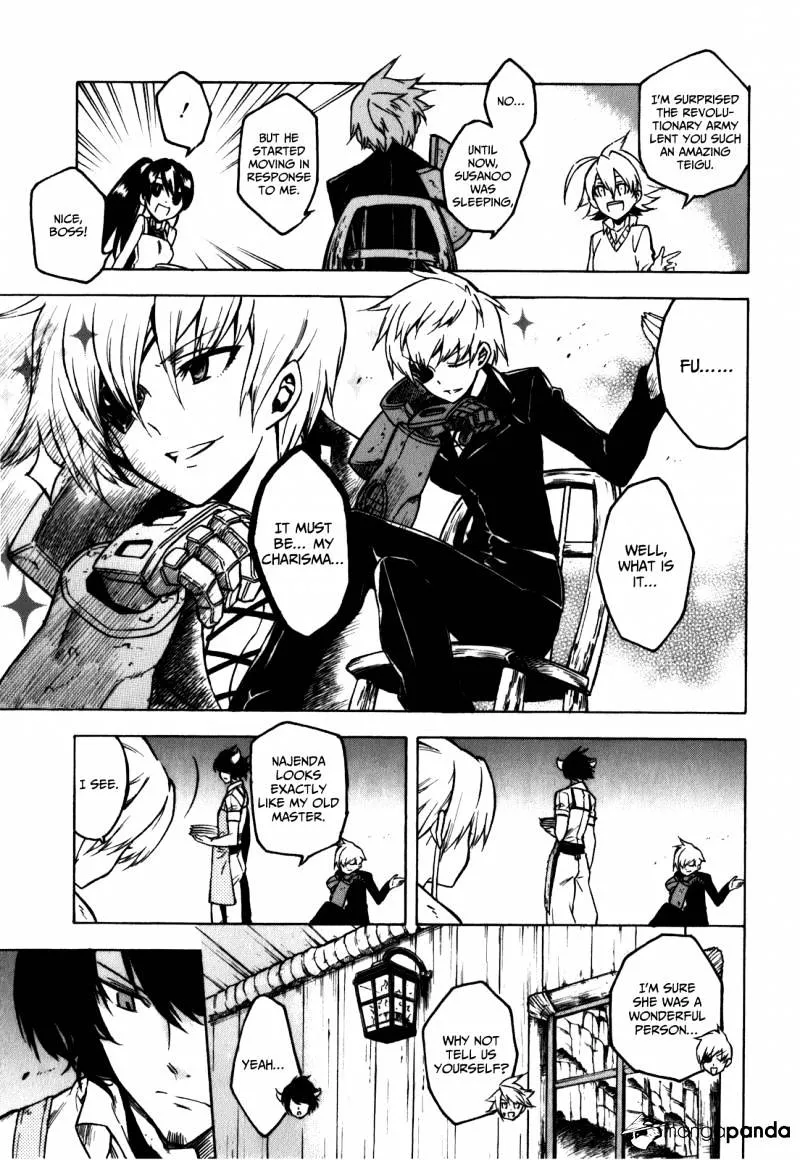 Read Akame ga Kill! chapter 23 image 4 on Lezhin