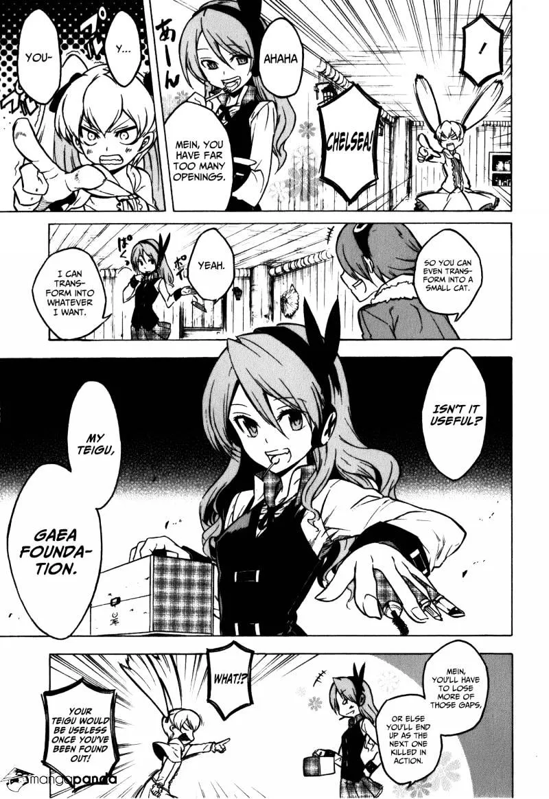 Read Akame ga Kill! chapter 23 image 8 on Lezhin