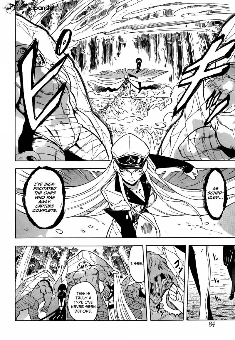 Read Akame ga Kill! chapter 24 image 15 on Lezhin