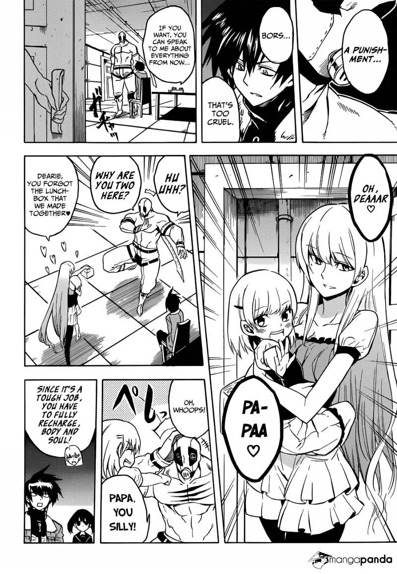Read Akame ga Kill! chapter 24 image 19 on Lezhin