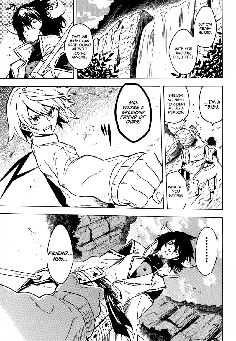 Read Akame ga Kill! chapter 24 image 24 on Lezhin