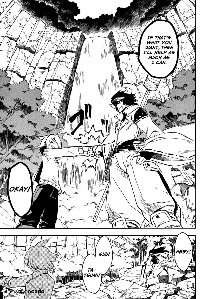 Read Akame ga Kill! chapter 24 image 26 on Lezhin