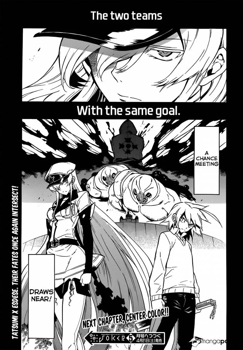 Read Akame ga Kill! chapter 24 image 28 on Lezhin