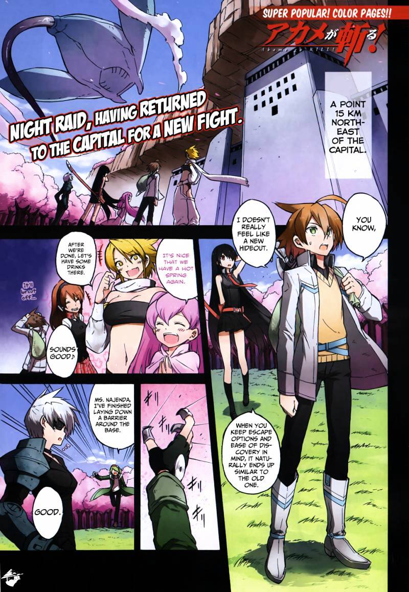 Read Akame ga Kill! chapter 25 image 0 on Lezhin