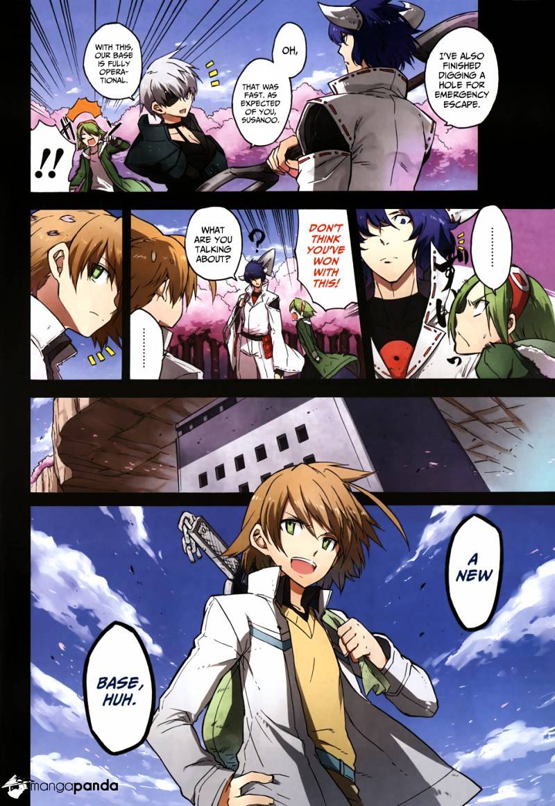 Read Akame ga Kill! chapter 25 image 1 on Lezhin