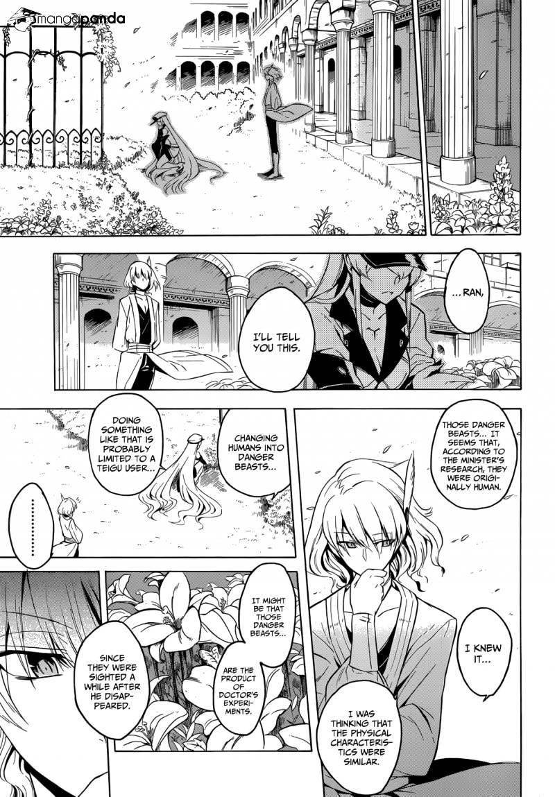 Read Akame ga Kill! chapter 25 image 10 on Lezhin