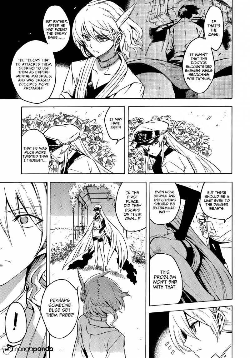 Read Akame ga Kill! chapter 25 image 12 on Lezhin