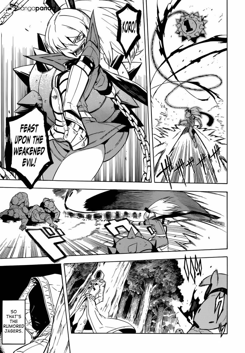 Read Akame ga Kill! chapter 25 image 16 on Lezhin